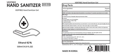 vertree 62 ver 2.jpg vertree 62 ver 2 - vertree 62 ver 2